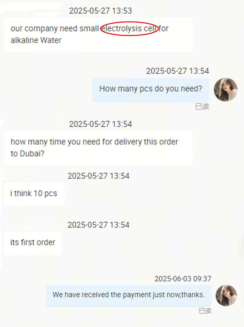 electrolysis-cell electrolysis-cell